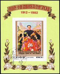 Korea-Nord 1982  70. Geburtstag von Prsident Kim II Sung