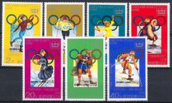 Korea-Nord 1979  Olympische Winterspiele 1980 in Lake Placid