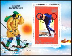Korea-Nord 1979  Olympische Winterspiele 1980 in Lake Placid