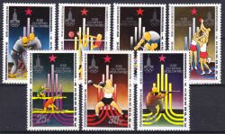 Korea-Nord 1979  Olympische Sommerspiele 1980 in Moskau