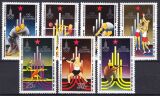Korea-Nord 1979  Olympische Sommerspiele 1980 in Moskau