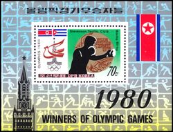 Korea-Nord 1980  Medaillengewinner in Moskau