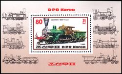 Korea-Nord 1983  Lokomotiven