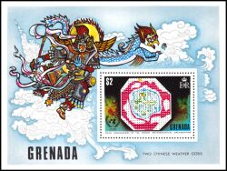 Grenada 1973  Internationale meteorologische Zusammenarbeit