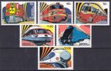 Grenada-Grenadinen 1982  Züge