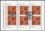 1984  500 Jahre Azulejos in Portugal - Kleinbogen