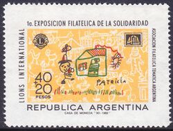 Argentinien 1968  Kinderhospital in Buenis Aires