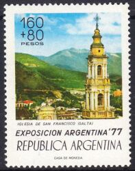 Argentinien 1977  Nationale Briefmarkenausstellung ARGENTINA `77