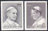 Argentinien 1979  Päpste