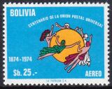 Bolivien 1975  100 Jahre Weltpostverein (UPU)