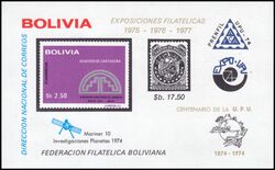 Bolivien 1975  Gedenktage und Ereignisse - UPU
