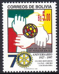 Bolivien 1998  70 Jahre Rotary International in Bolivien