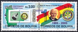 Bolivien 2005  100 Jahre Rotary International