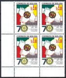 Bolivien 1998  70 Jahre Rotary International in Bolivien