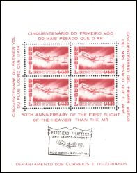 Brasilien 1956  Briefmarkenausstellung in Rio de Janeiro