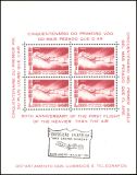 Brasilien 1956  Briefmarkenausstellung in Rio de Janeiro
