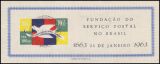Brasilien 1963  300 Jahre Post in Brasilien