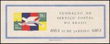 Brasilien 1963  300 Jahre Post in Brasilien