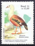 Brasilien 1991  Konferenz über Umwelt und Entwicklung