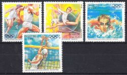 Brasilien 1996  Olympische Sommerspiele in Atlanta