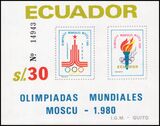 Ecuador 1980  Olympische Sommerspiele in Moskau