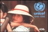 1996  50 Jahre UNICEF - Markenheftchen