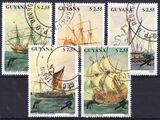 Guyana 1990  Schiffe