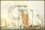 Guyana 1990  Schiffe