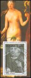 Guyana 1990  Gemälde
