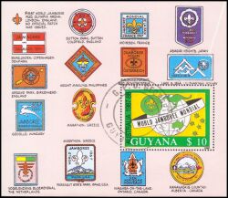 Guyana 1988  Welt-Pfadfinder-Treffen