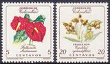 Kolumbien 1960  Freimarken: Blumen