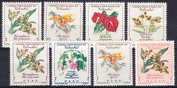 Kolumbien 1960  Eilmarken: Blumen