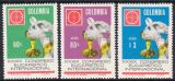 Kolumbien 1968  39. Eucharistischer Weltkongeß