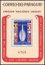 Paraguay 1964  Vereinte Nationen (UNO) - Rakete "Europa"