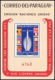 Paraguay 1964  Vereinte Nationen (UNO) - Rakete...
