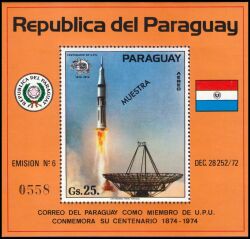 Paraguay 1974  100 Jahre Weltpostverein (UPU)