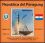 Paraguay 1974  100 Jahre Weltpostverein (UPU)
