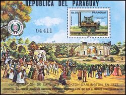 Paraguay 1976  150. Jahrestag der 1. ffentlichen Eisenbahnlinie