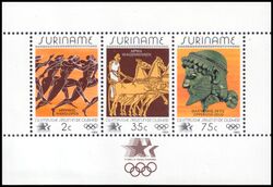 Surinam 1984  Olympische Sommerspiele in Los Angeles
