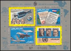 Uruguay 1975  Jubilen und Ereignisse