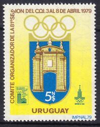 Uruguay 1979  Internationales Olympisches Komitee
