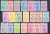 Venezuela 1958  400. Jahrestag der Gründung von...