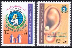 Vereinigte Arab. Emirate 1992  Woche des schwerhrigen Kindes