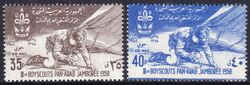 Syrien 1958  Panarabischer Pfadfinder-Kongre