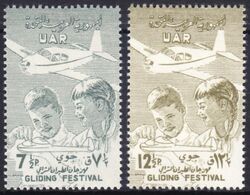 Syrien 1958  Segelflugtag
