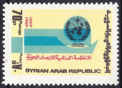 Syrien 1973  Internationale meteorologische Zusammenarbeit