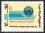 Syrien 1973  Internationale meteorologische Zusammenarbeit