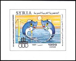 Syrien 1991  11. Mittelmeerspiele in Athen