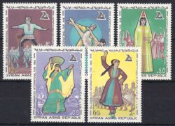 Syrien 1969  16. Internationale Messe in Damaskus