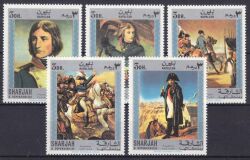 Sharjah 1970  Napoleon: Gemälde
